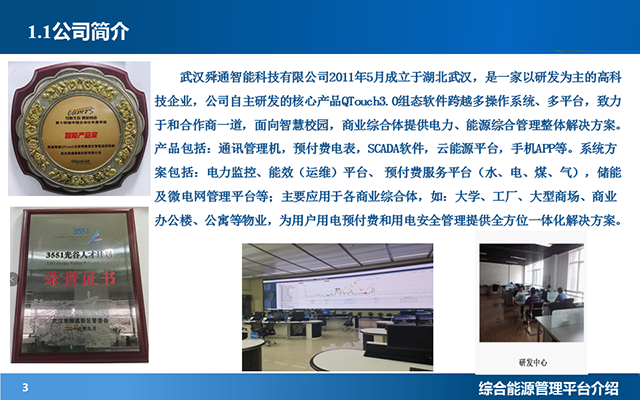 亚洲亚洲人成综合网络