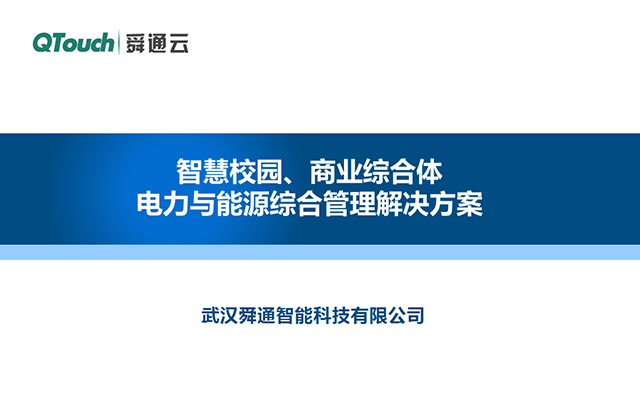 亚洲亚洲人成综合网络