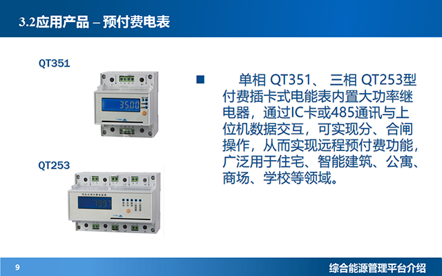 亚洲亚洲人成综合网络