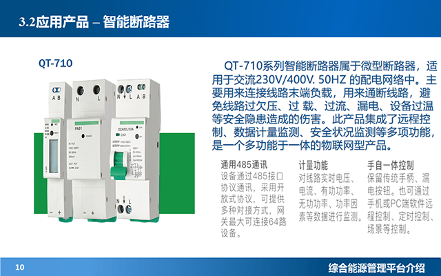 亚洲亚洲人成综合网络