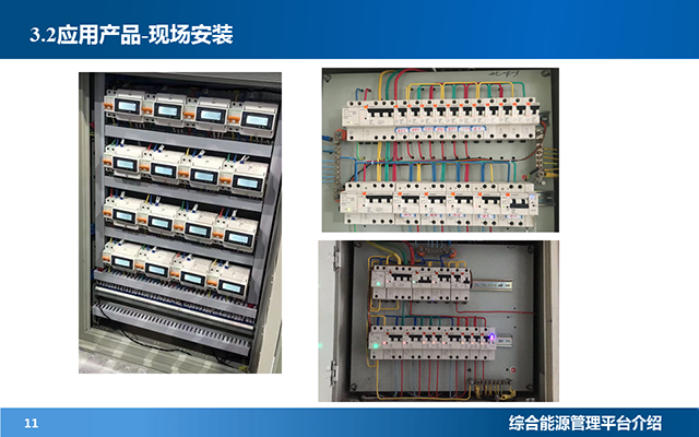 亚洲亚洲人成综合网络