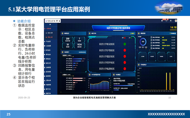 亚洲亚洲人成综合网络