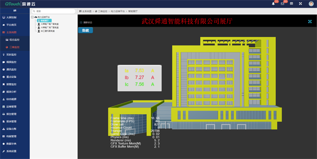 亚洲亚洲人成综合网络