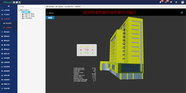 亚洲亚洲人成综合网络