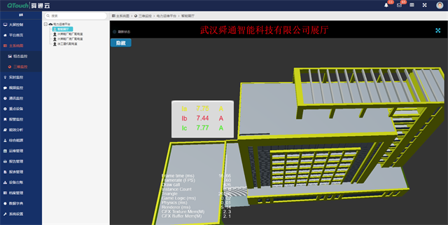 亚洲亚洲人成综合网络