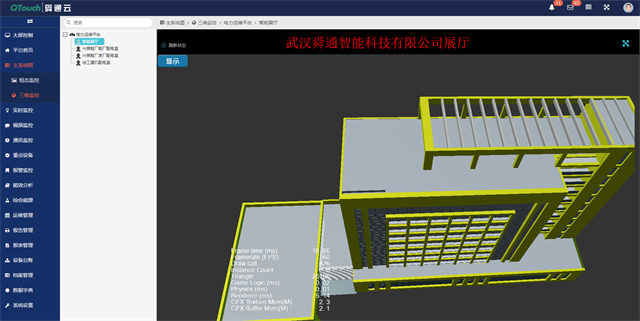 亚洲亚洲人成综合网络