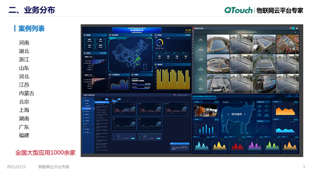 亚洲亚洲人成综合网络