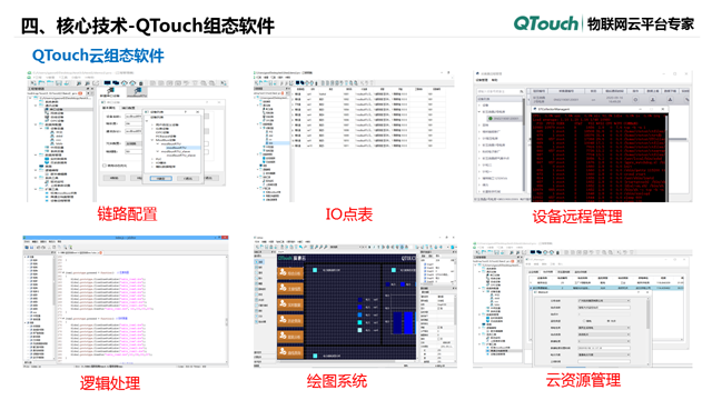 亚洲亚洲人成综合网络