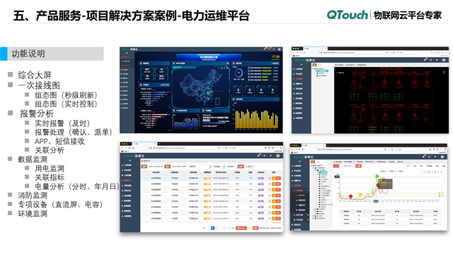 亚洲亚洲人成综合网络