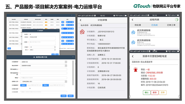 亚洲亚洲人成综合网络