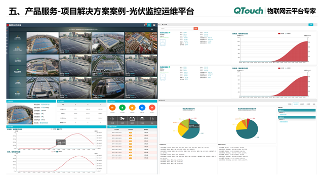 亚洲亚洲人成综合网络