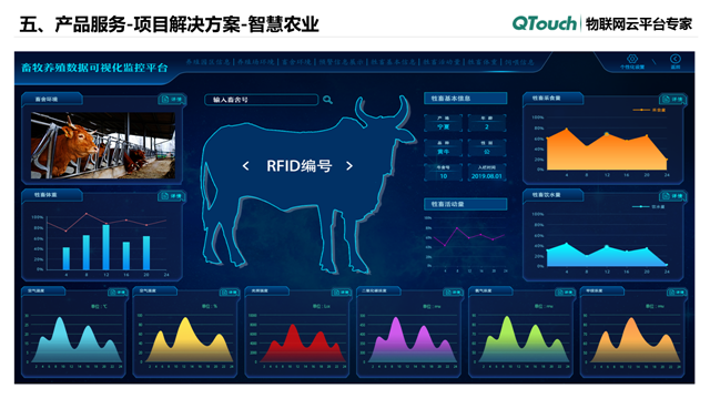 亚洲亚洲人成综合网络