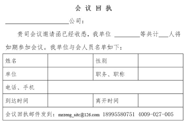 亚洲亚洲人成综合网络