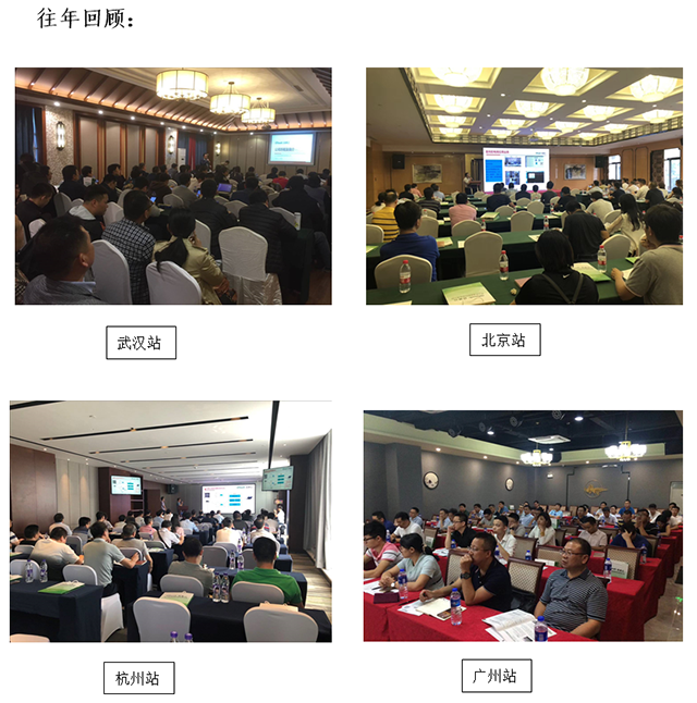 亚洲亚洲人成综合网络