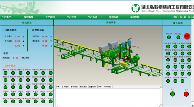 亚洲亚洲人成综合网络