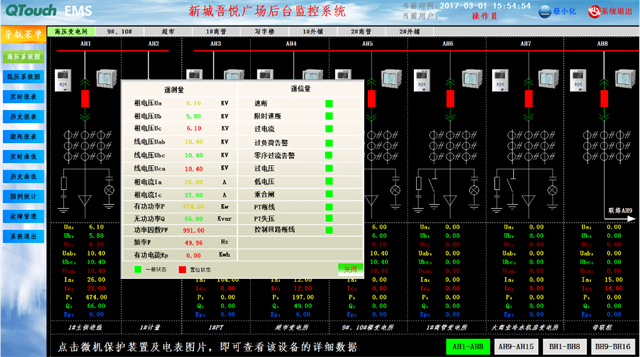 亚洲亚洲人成综合网络