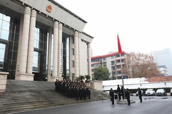 亚洲亚洲人成综合网络