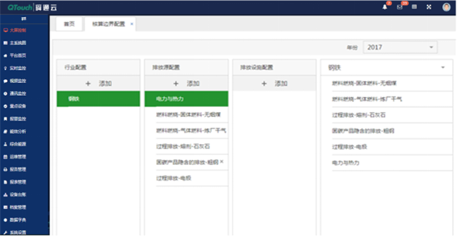 亚洲亚洲人成综合网络