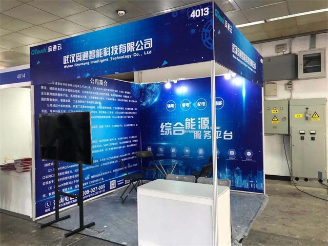 亚洲亚洲人成综合网络