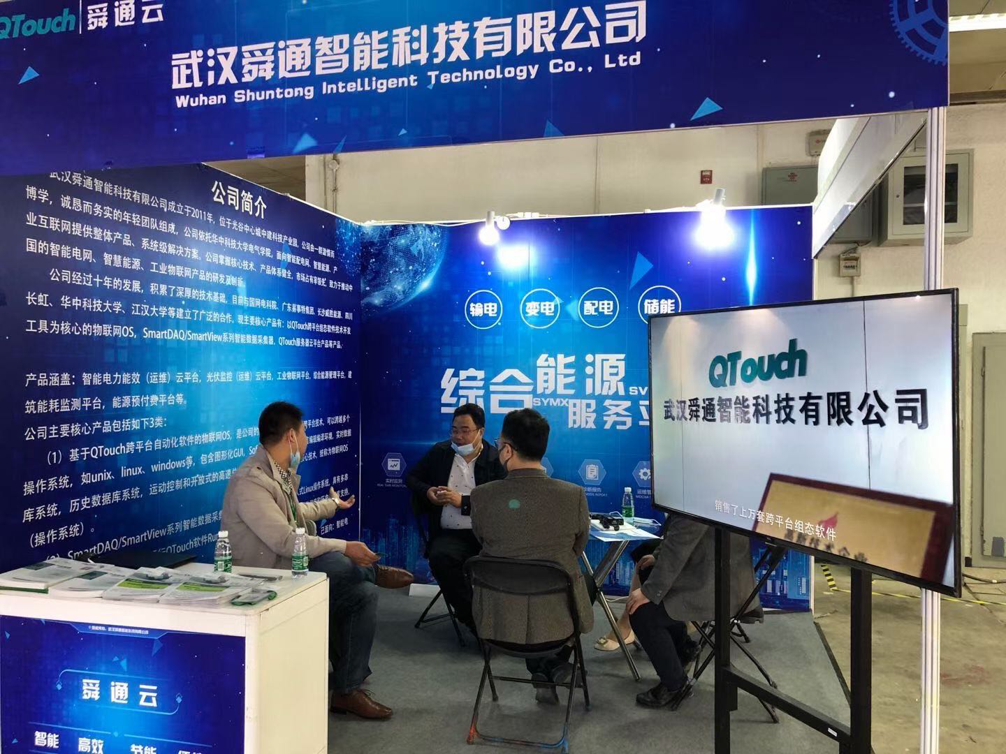 亚洲亚洲人成综合网络