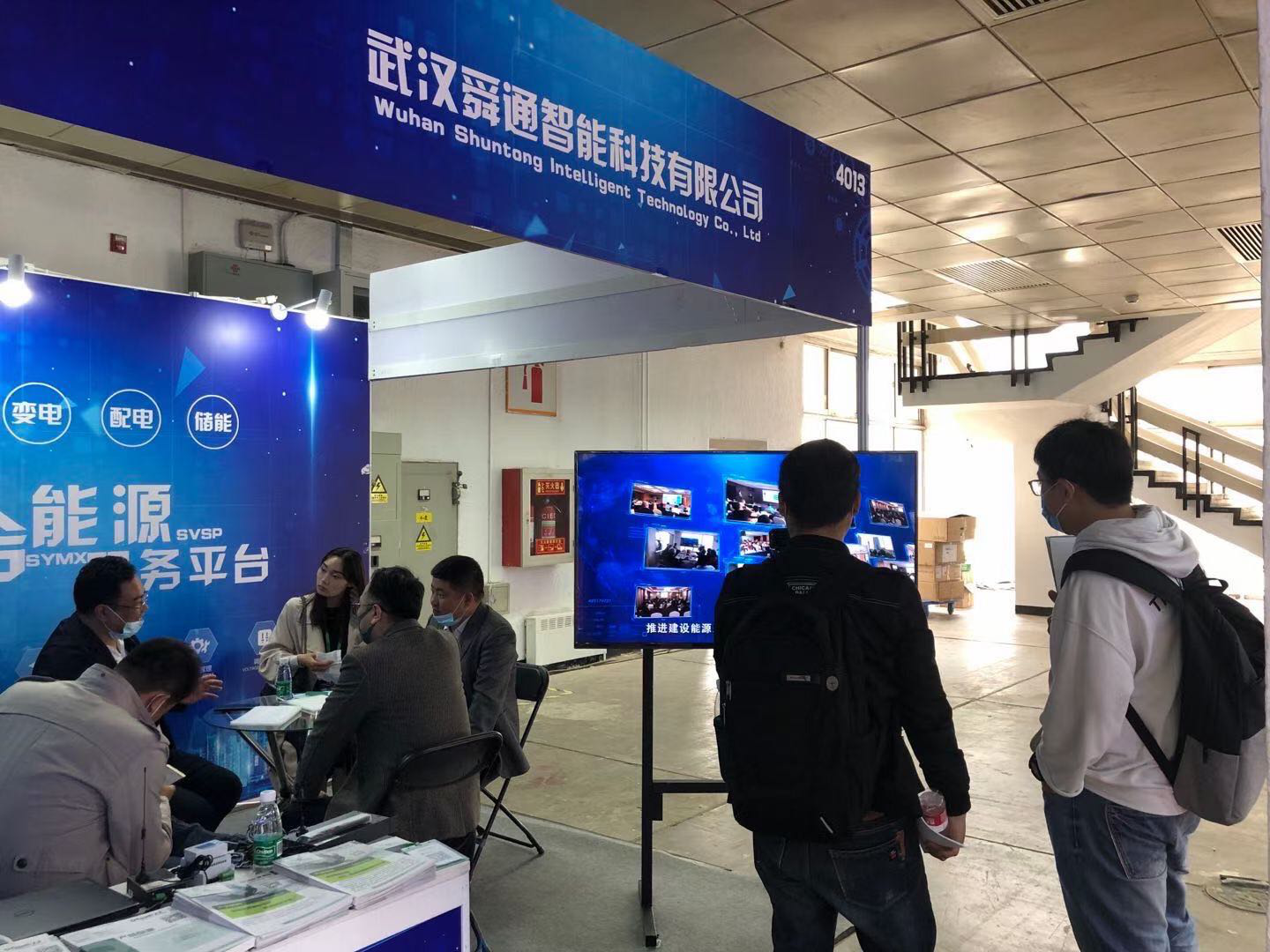 亚洲亚洲人成综合网络