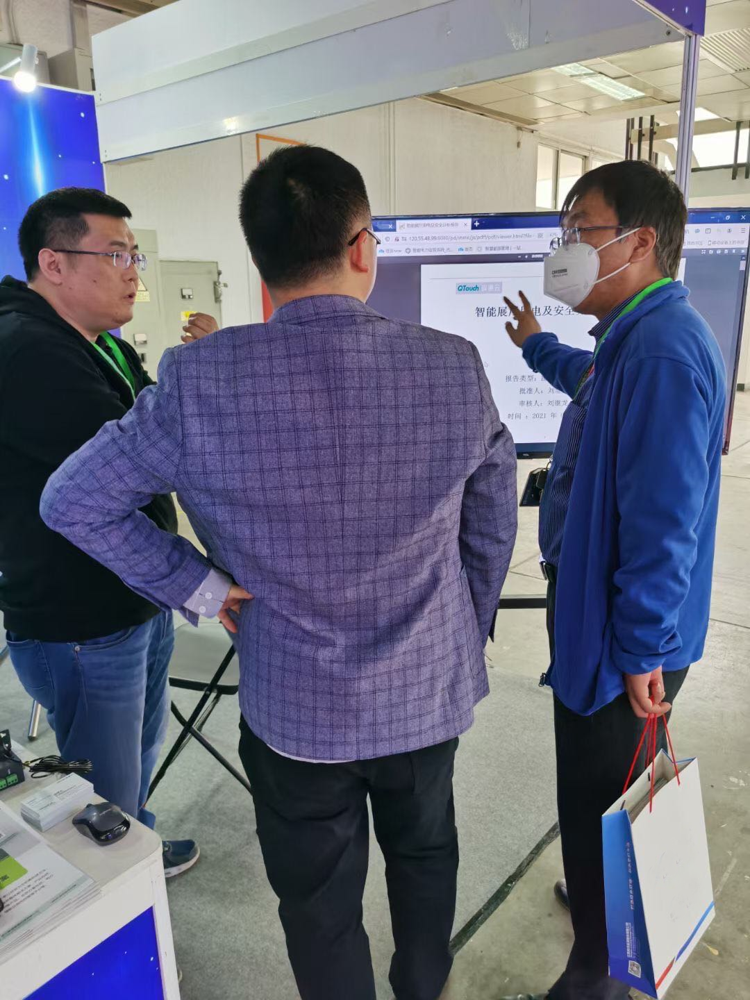 亚洲亚洲人成综合网络