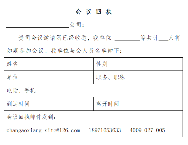 亚洲亚洲人成综合网络