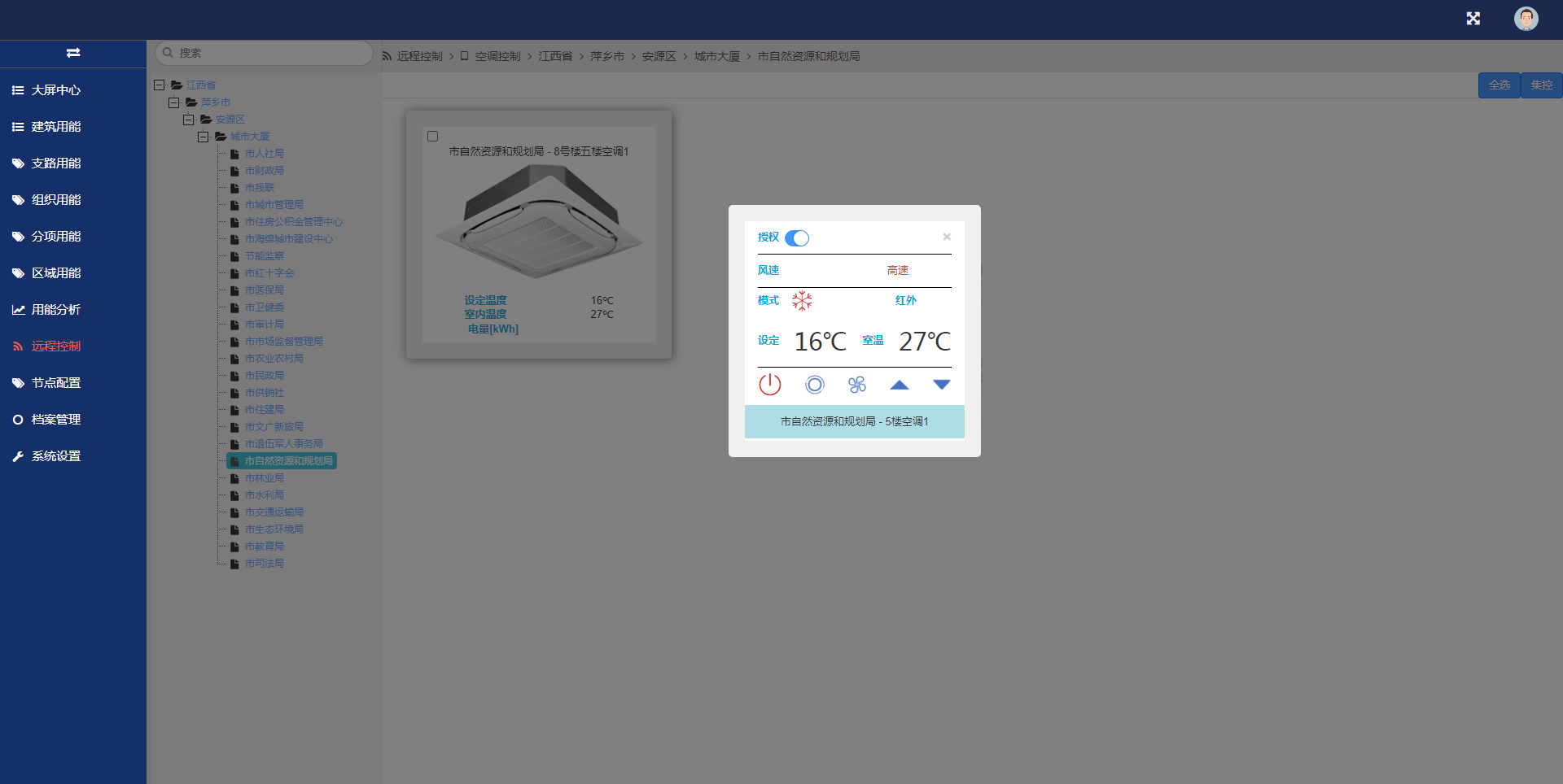 亚洲亚洲人成综合网络