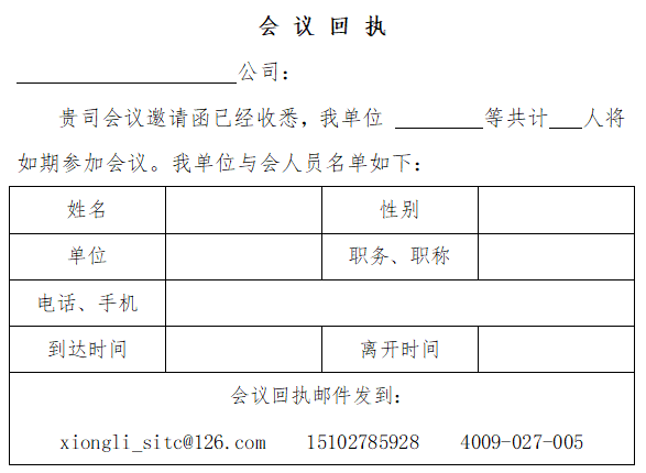 亚洲亚洲人成综合网络