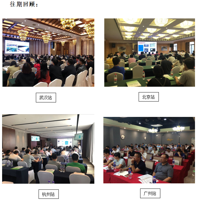 亚洲亚洲人成综合网络