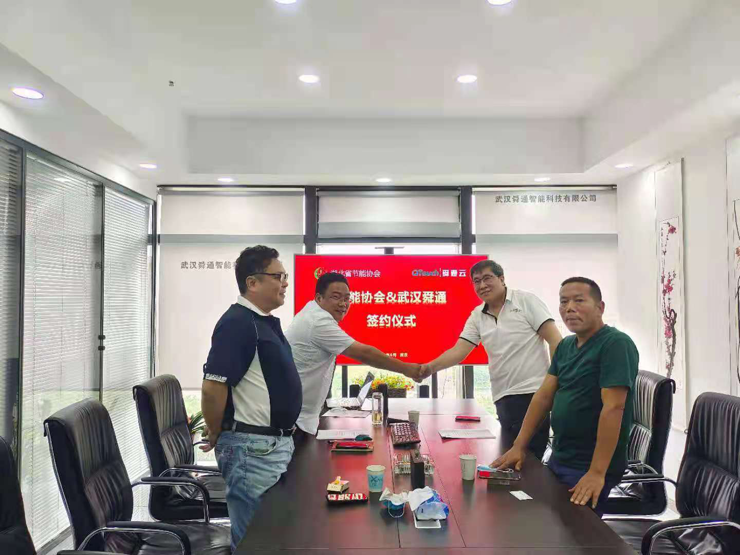 亚洲亚洲人成综合网络