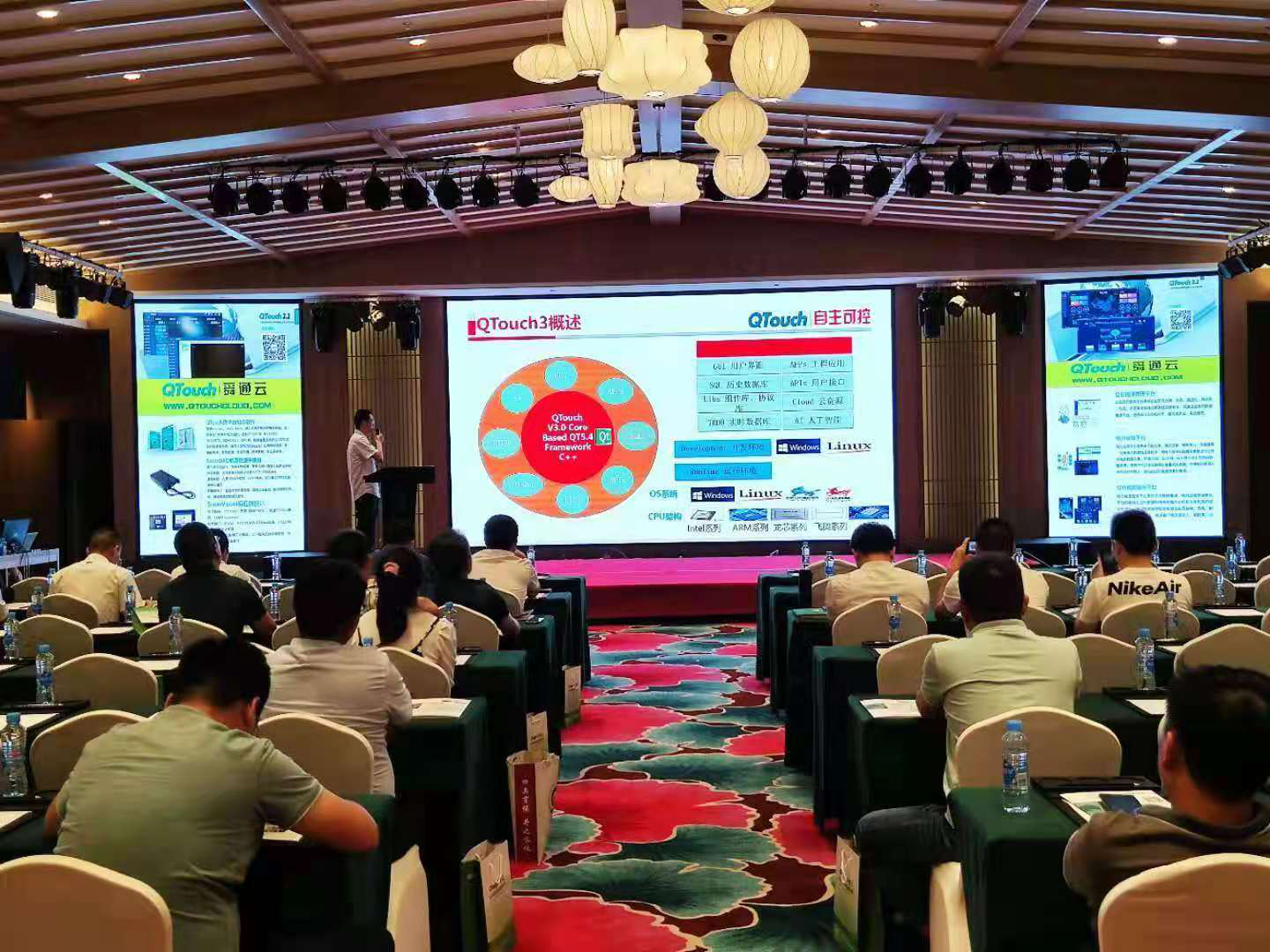 亚洲亚洲人成综合网络