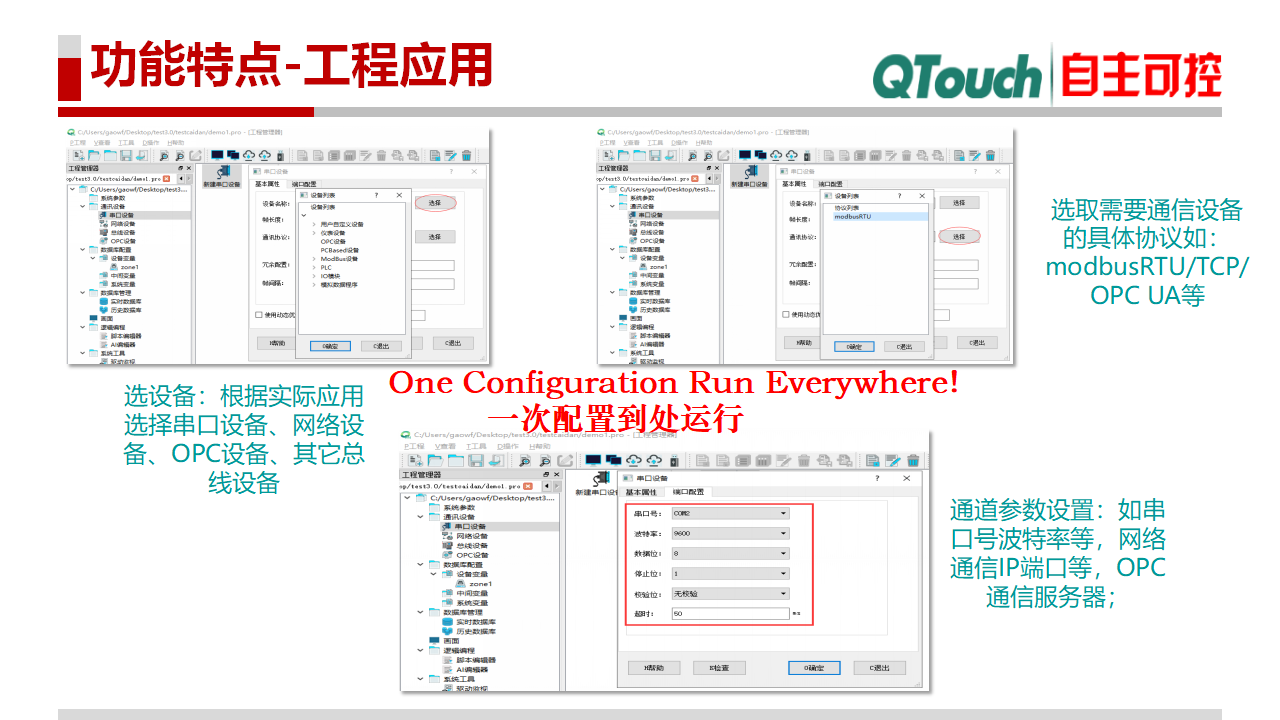 亚洲亚洲人成综合网络