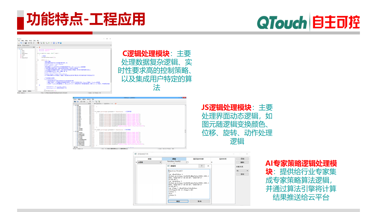 亚洲亚洲人成综合网络