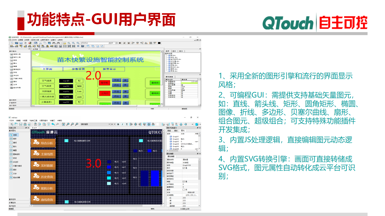 亚洲亚洲人成综合网络