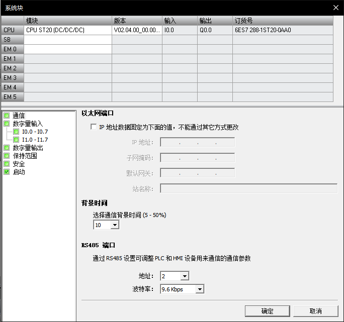 亚洲亚洲人成综合网络