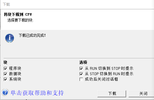 亚洲亚洲人成综合网络