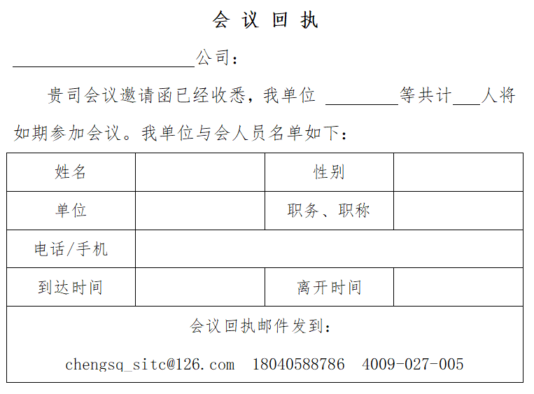 亚洲亚洲人成综合网络