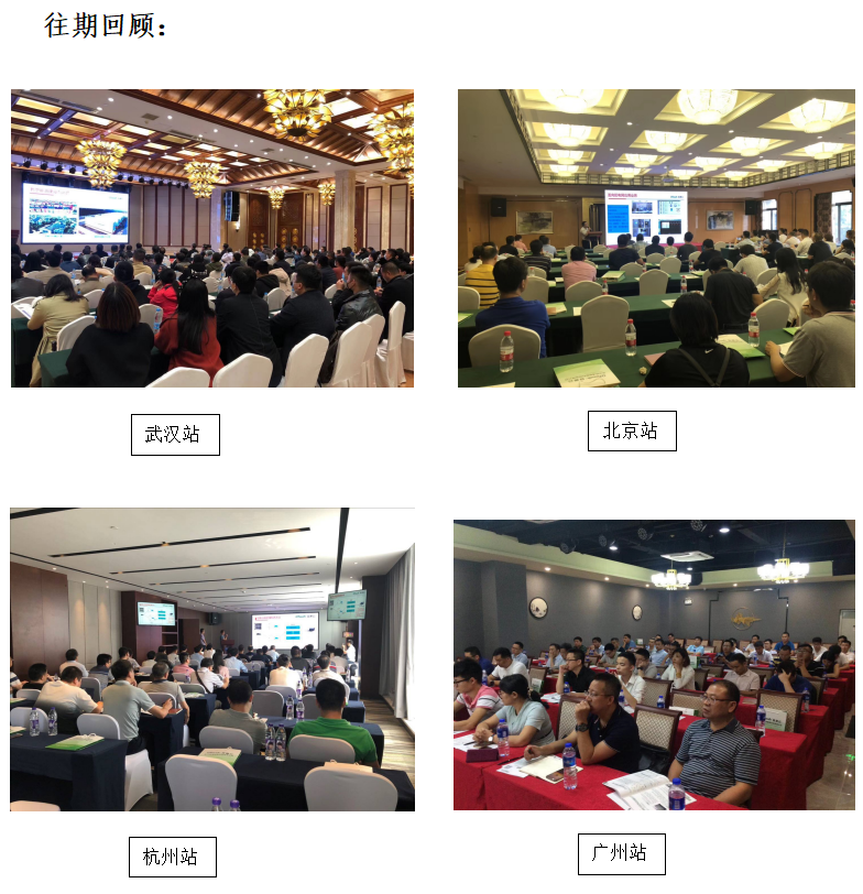 亚洲亚洲人成综合网络