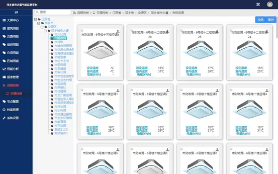 亚洲亚洲人成综合网络