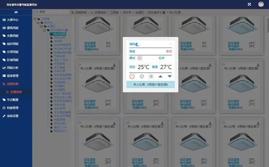 亚洲亚洲人成综合网络