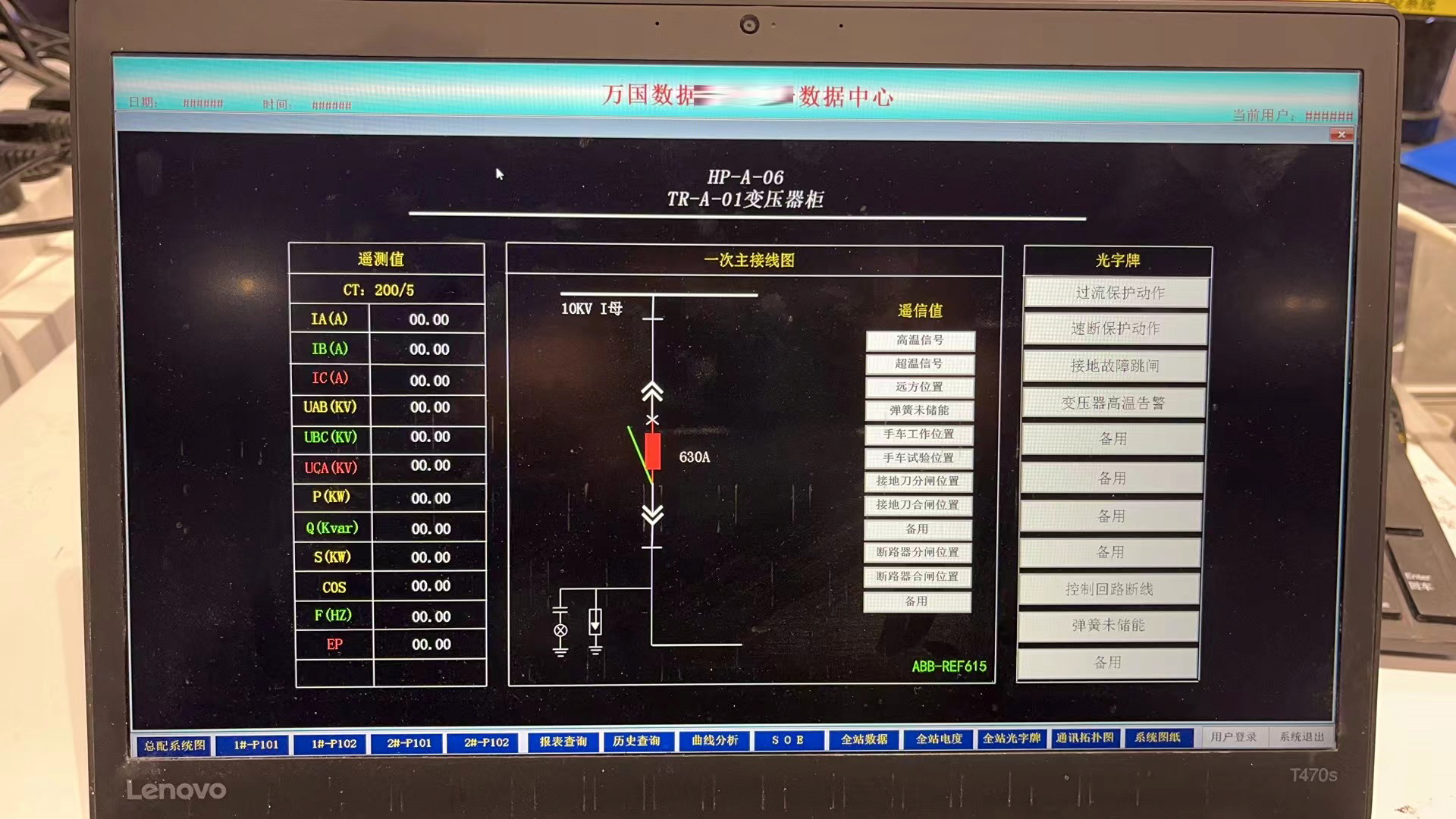 亚洲亚洲人成综合网络