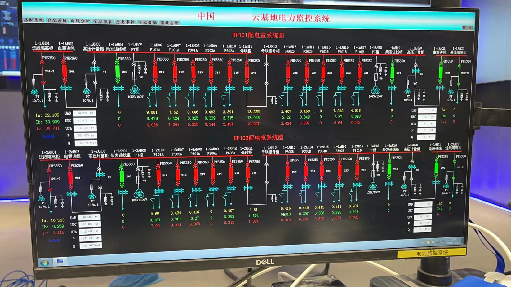 亚洲亚洲人成综合网络