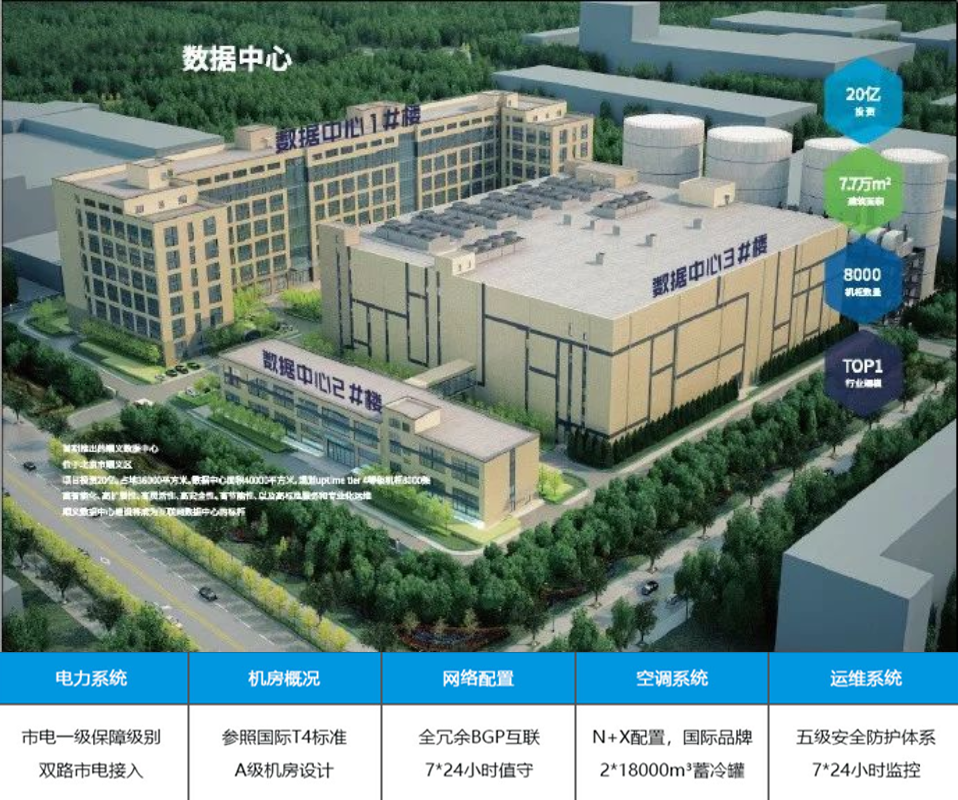 亚洲亚洲人成综合网络