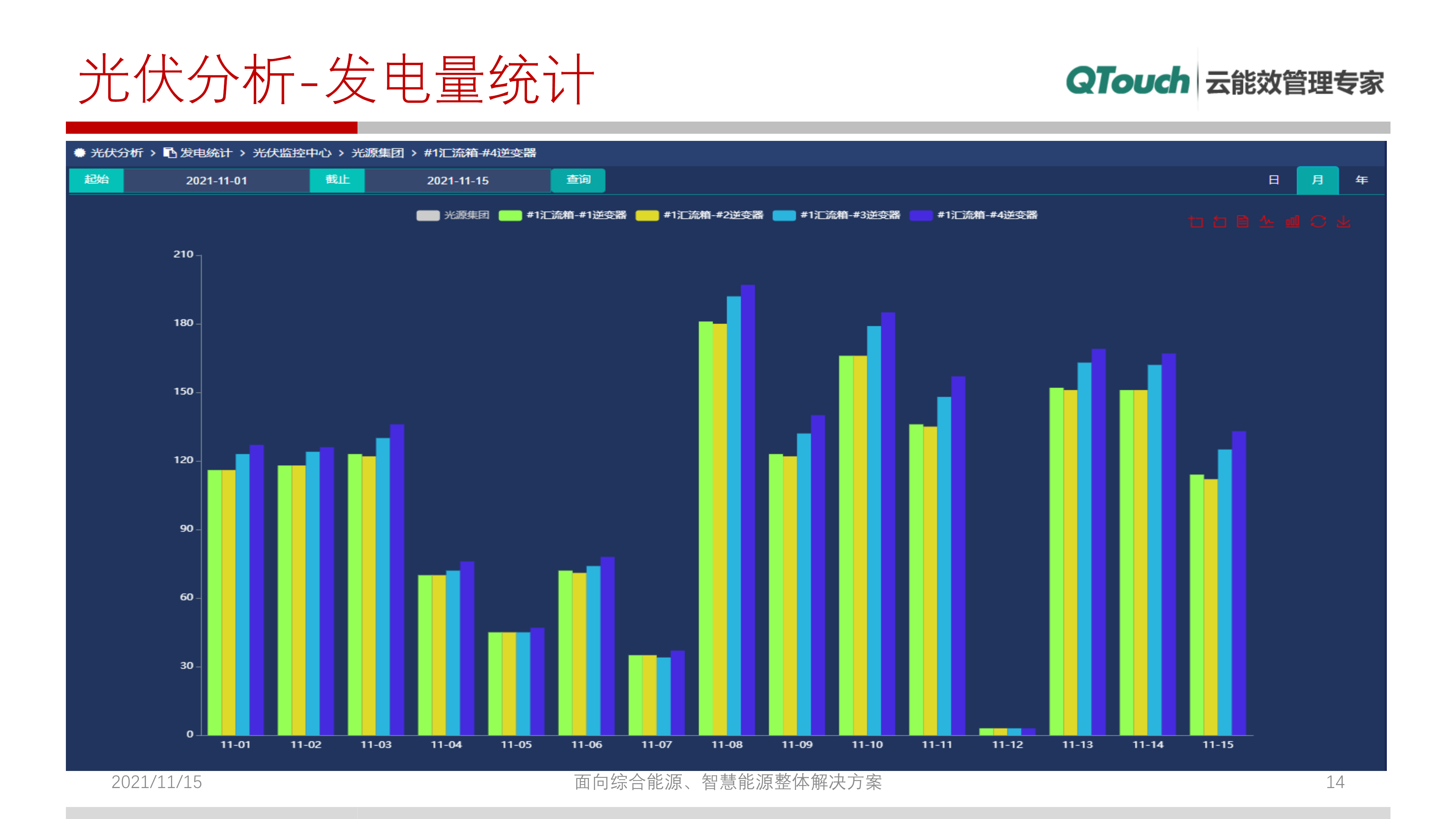 亚洲亚洲人成综合网络