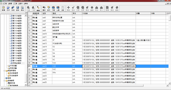 亚洲亚洲人成综合网络