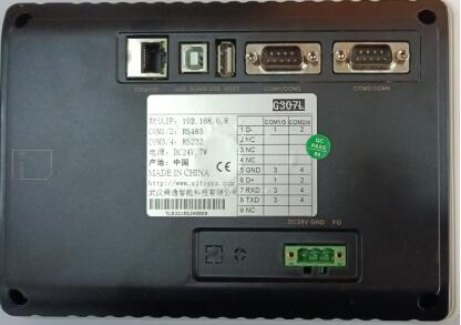 亚洲亚洲人成综合网络