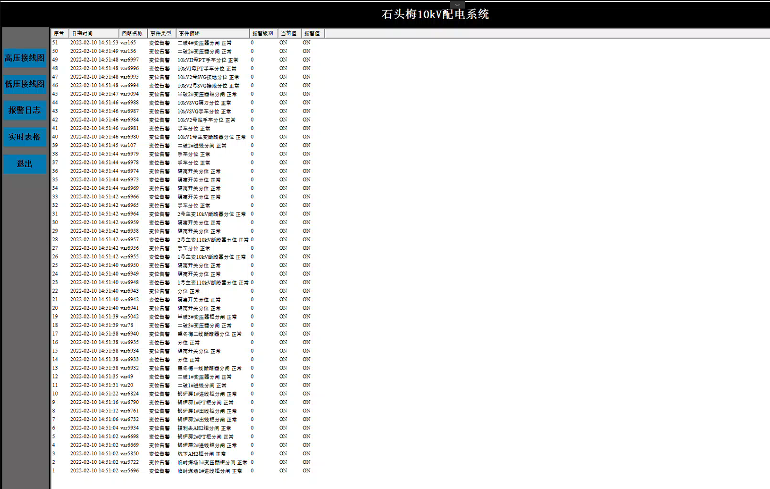 亚洲亚洲人成综合网络