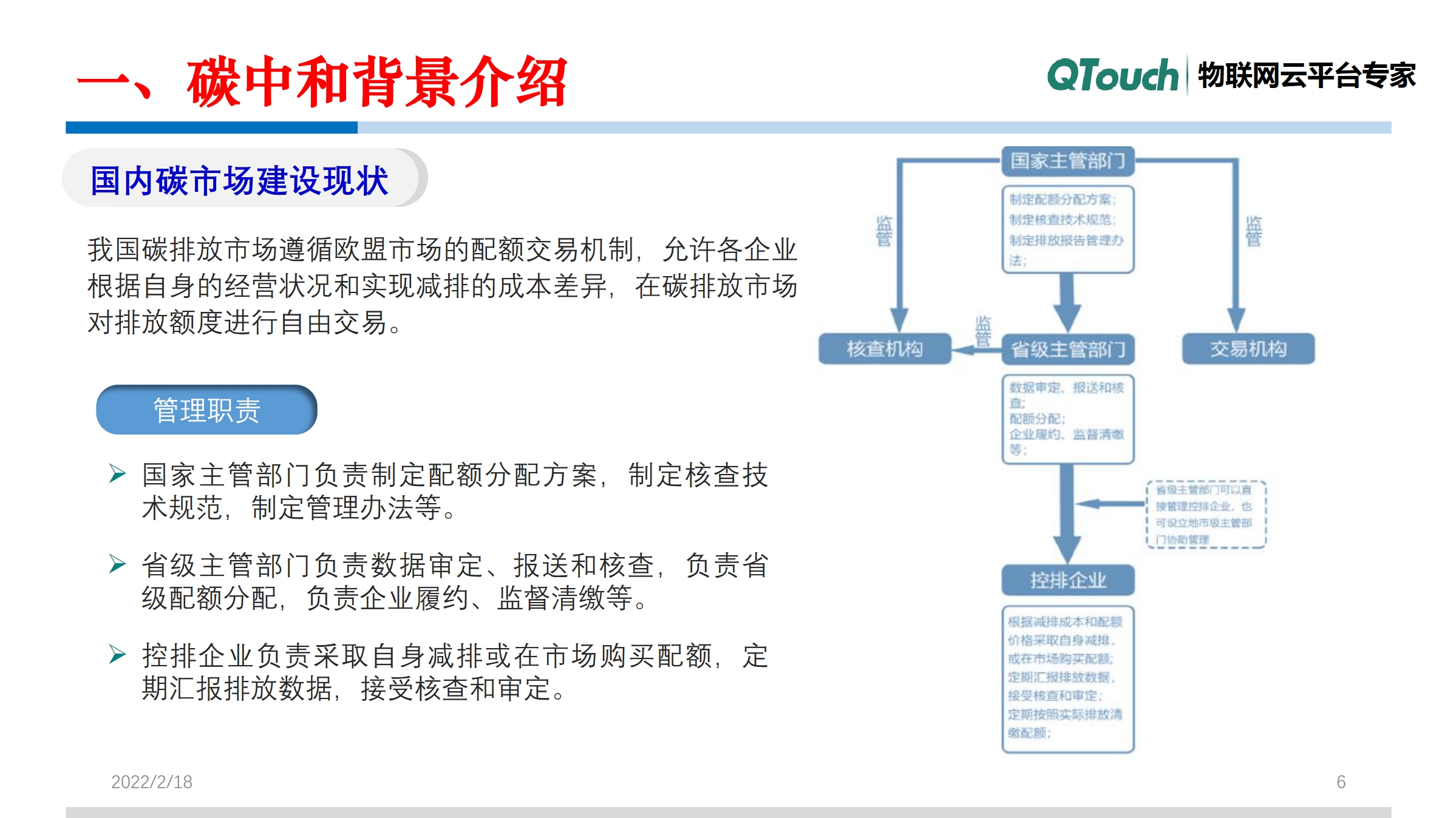 亚洲亚洲人成综合网络