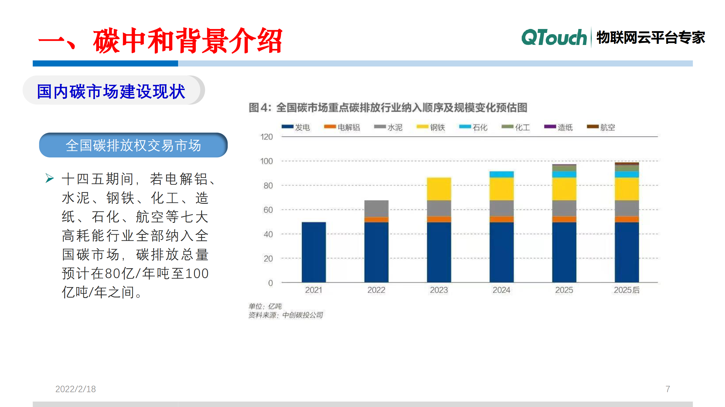 亚洲亚洲人成综合网络